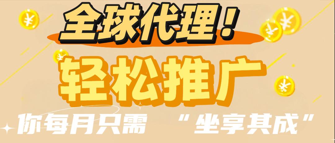 加入微觅圈会员，全站资源免费看。-微觅圈