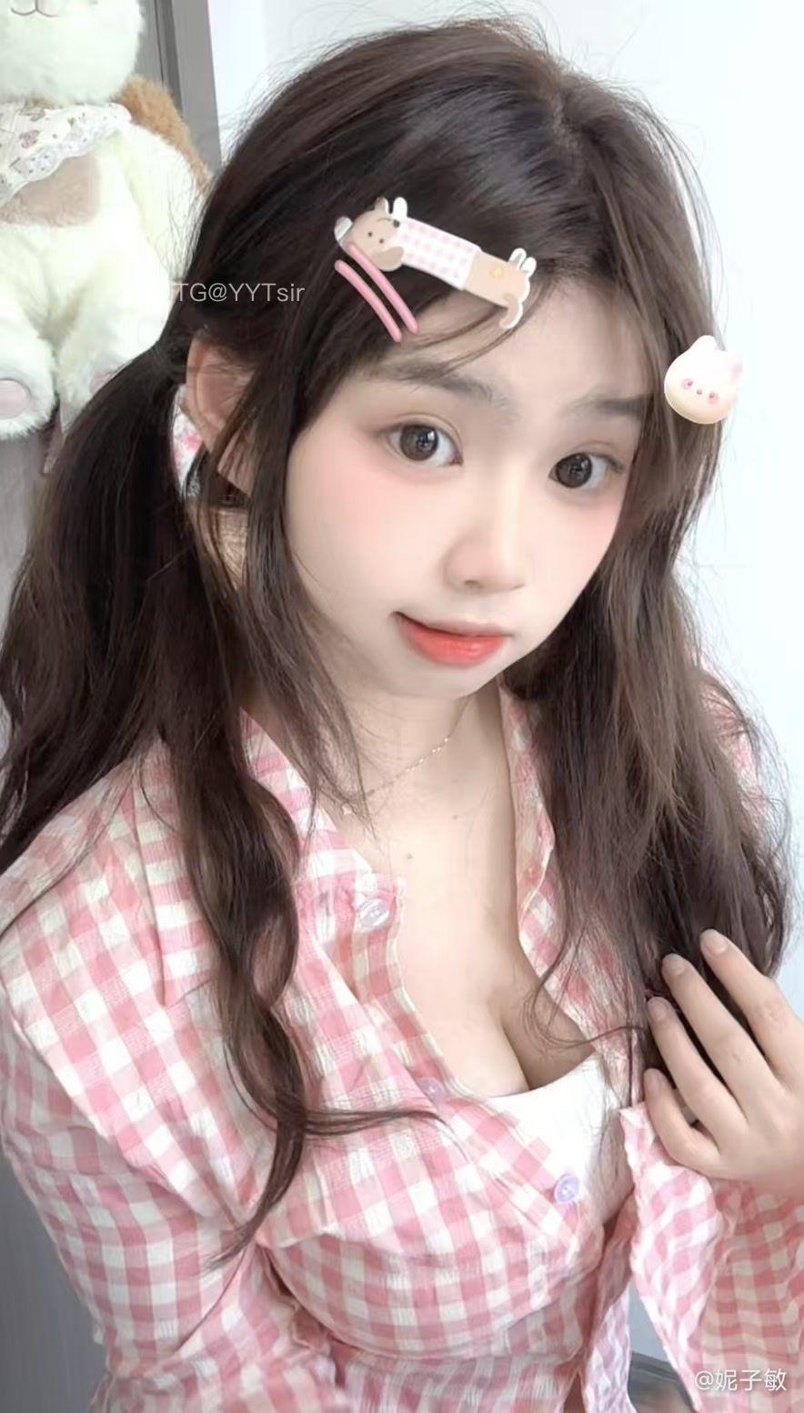 图片[2]-抖音 妮子敏 微密圈 NO.002期 【12P19V】最新至：2025.5.15 - 微觅圈-微觅圈