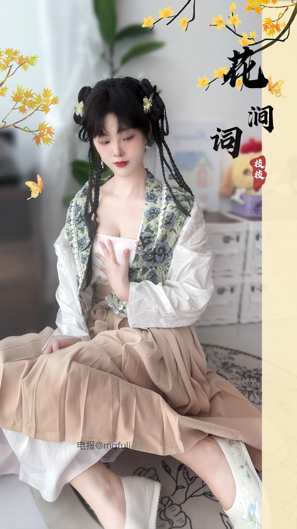 图片[4]-抖音 枝枝栗子 微密圈 NO.004期 【11P】最新至：2025.5.11 - 微觅圈-微觅圈